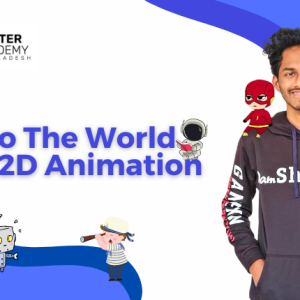 Reyan Onto into The World Of Animation